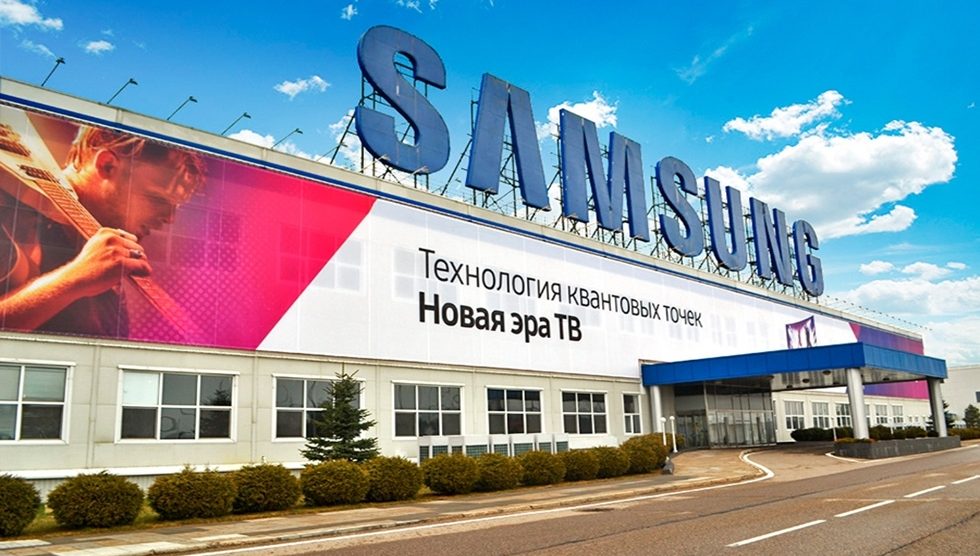 rusya-samsungu-yasaklıyor